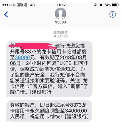 建行信用卡公众号,建行信用卡免年费