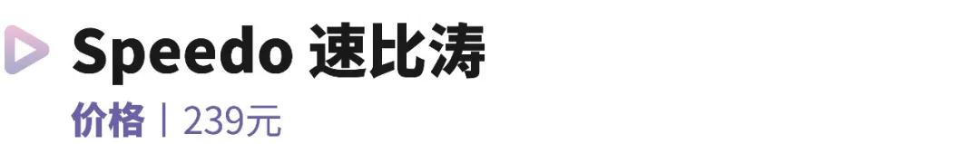 儿童游泳要泳帽吗,宝宝游泳用戴泳帽吗