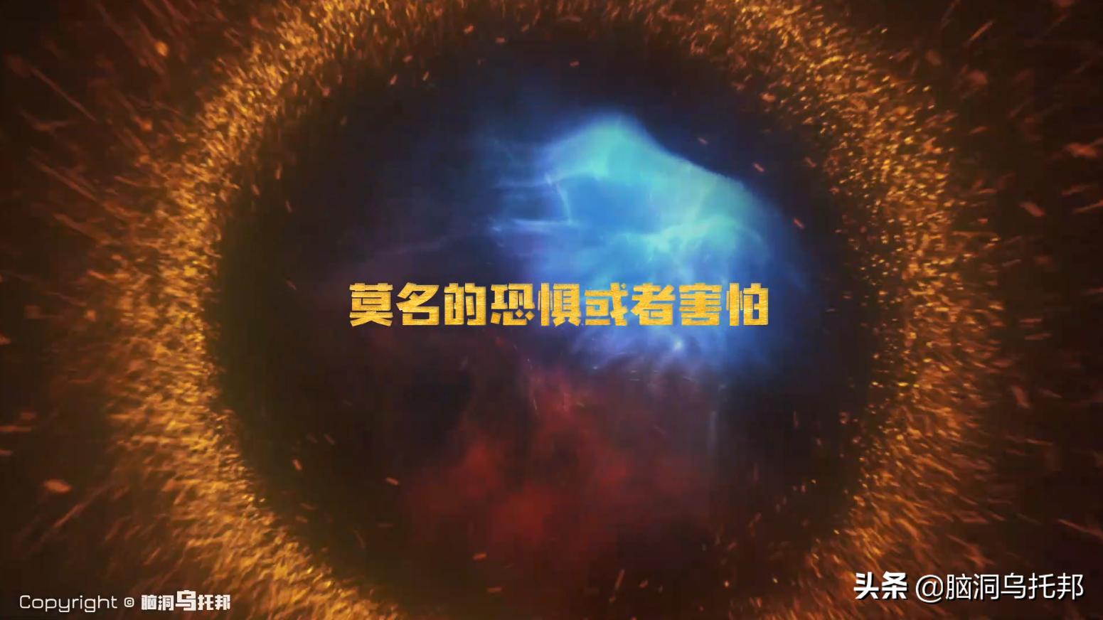 小伙有前世记忆,小伙拥有超强记忆