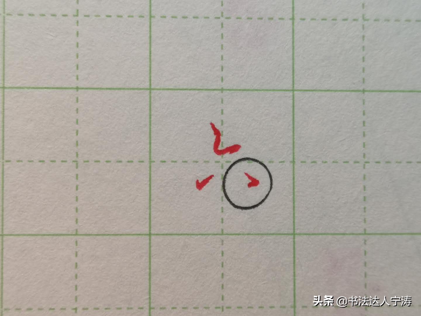 天天练字会把字练好吗,每天练字多少分钟可以让字很好看