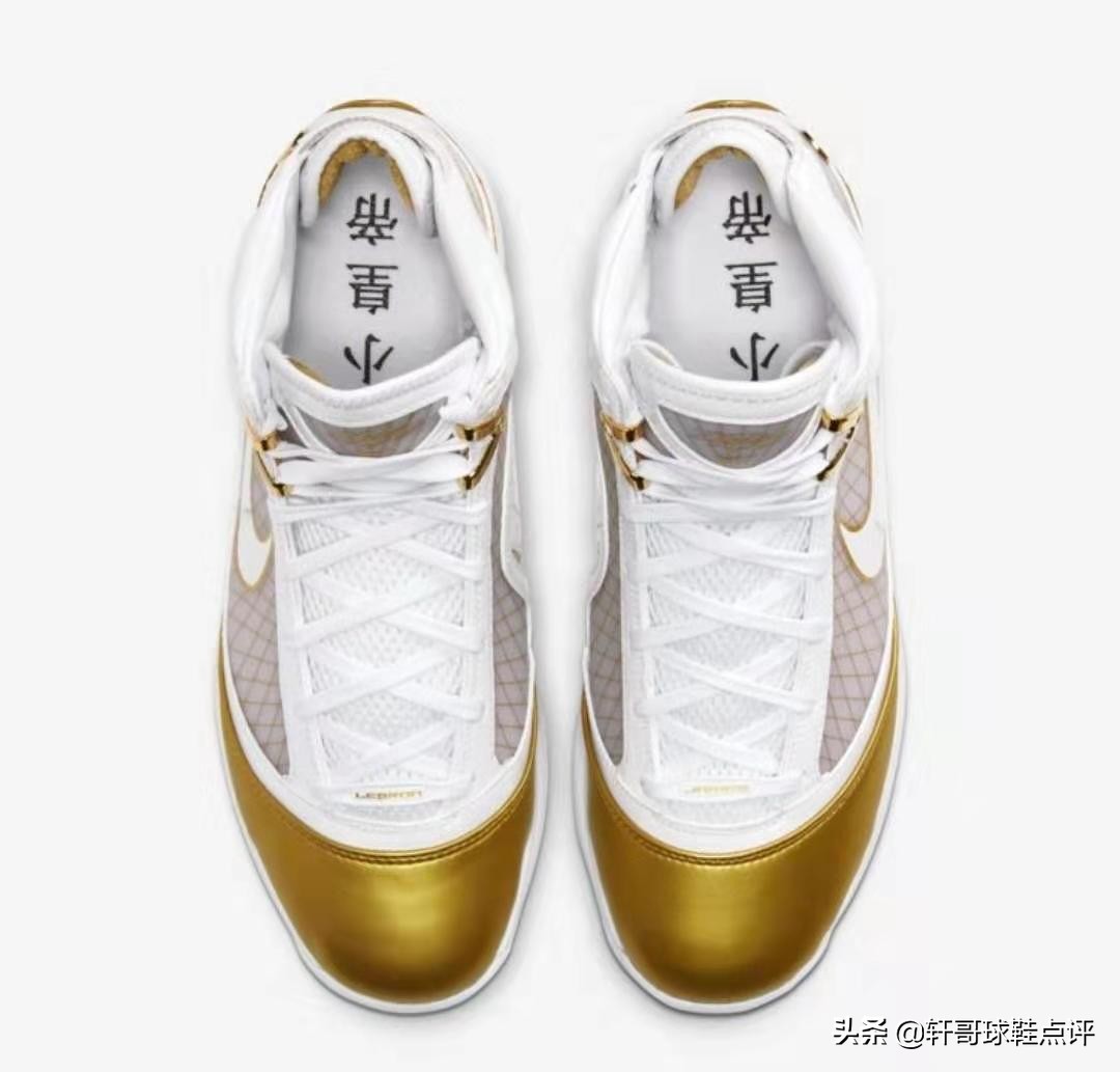 中国的月亮最圆,nikelebron最新款