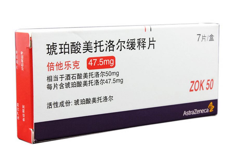 抗心律失常药教学视频,心律失常吃哪种药好