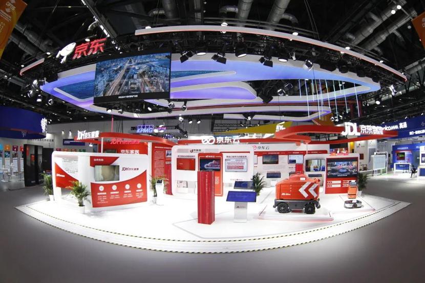 数字化产业是不是就是互联网产业,数字化是体现在app还是网站