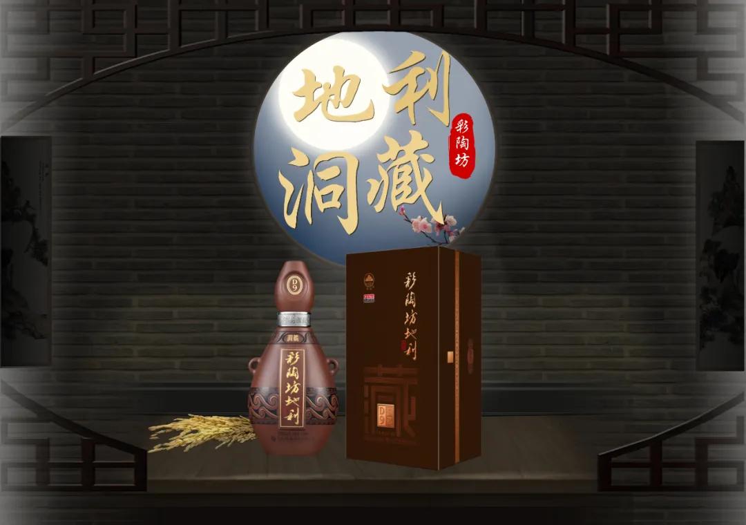 白酒怎么储存不会跑酒,白酒怎么存放不会跑酒