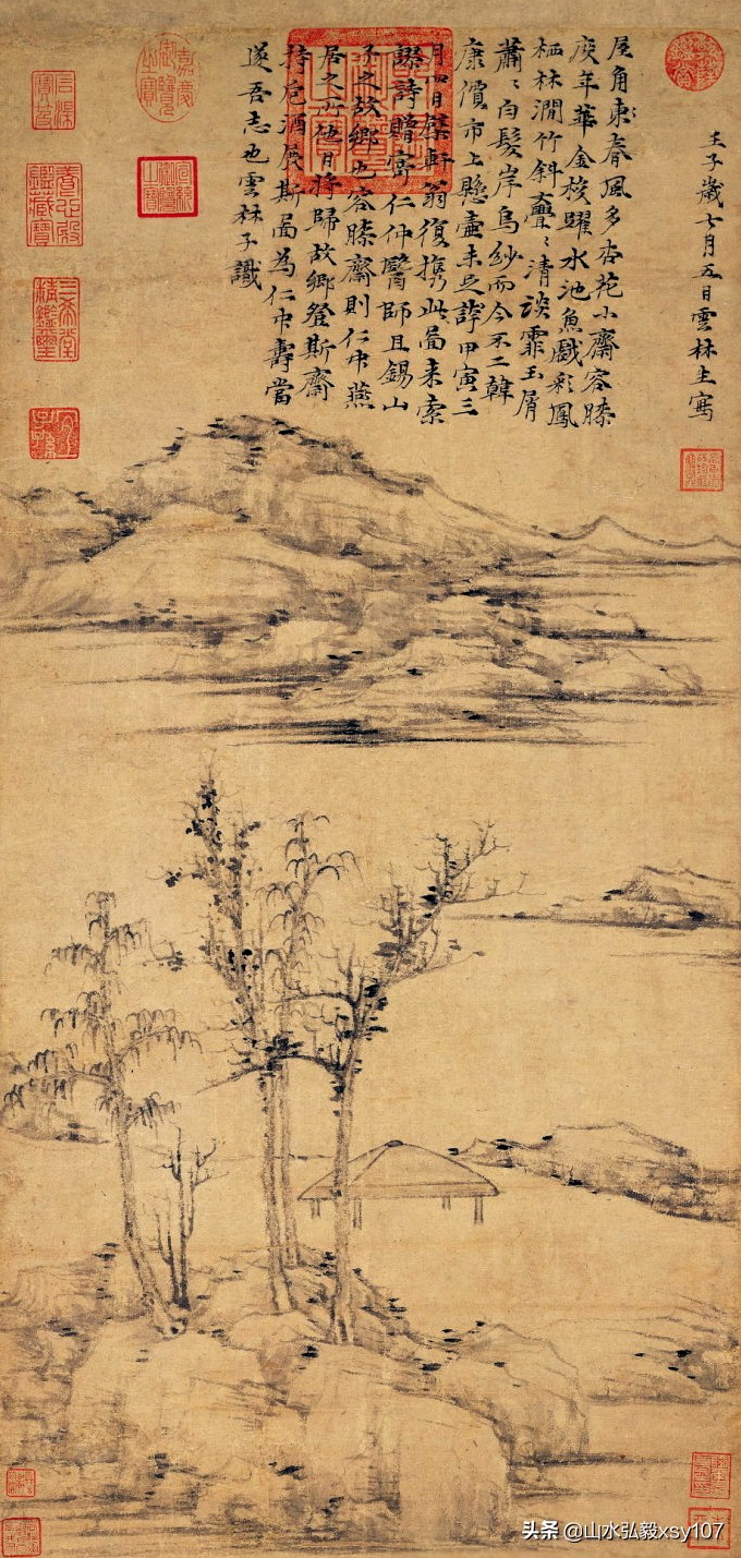 画山水的秘诀,画山水必先画树