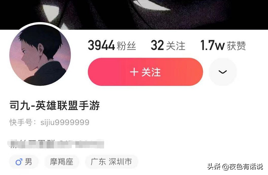 英雄联盟手游国服公测时间一览,英雄联盟手游国服上线时间已确定