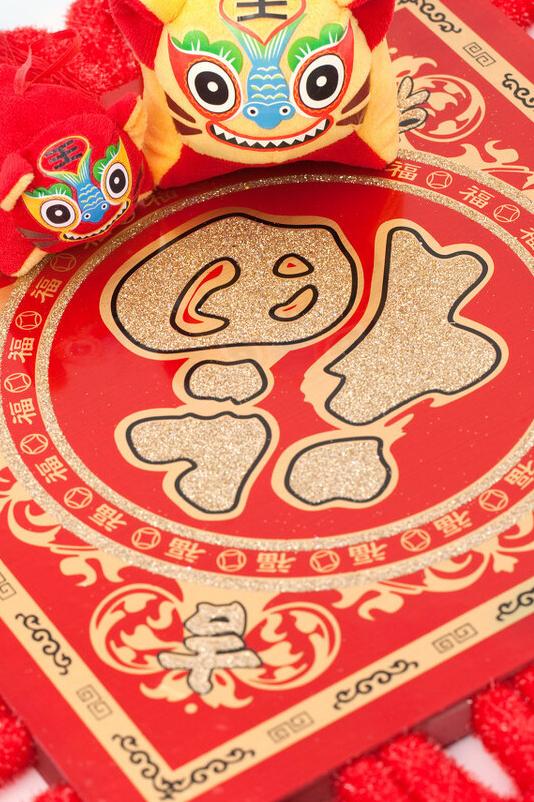 支付宝集五福最强攻略,2021支付宝五福图片