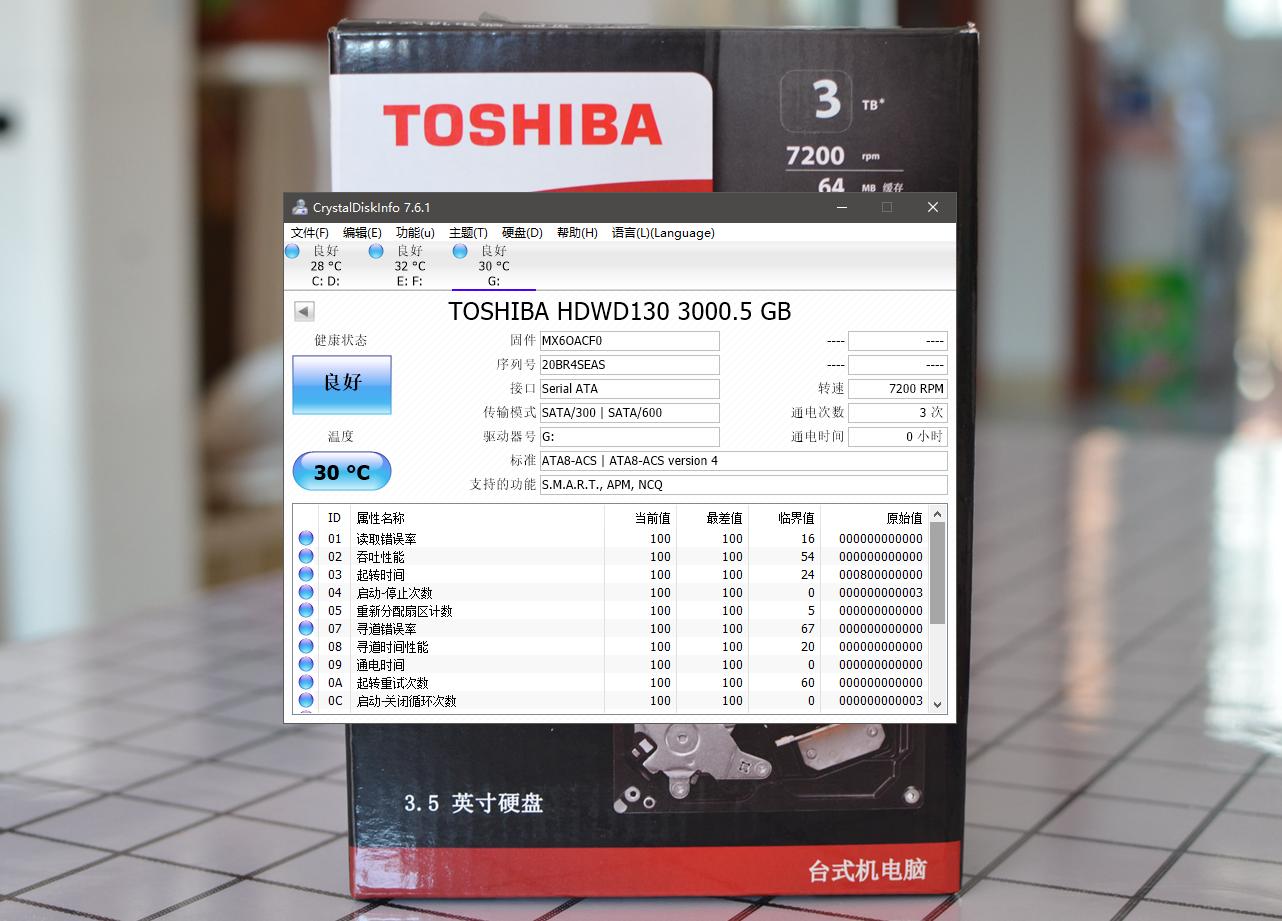 东芝p300系列3tb机械硬盘拆解,东芝p300pmr