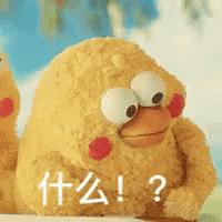 割个包皮花了2万怎么办,去医院割一下包皮需要多少钱