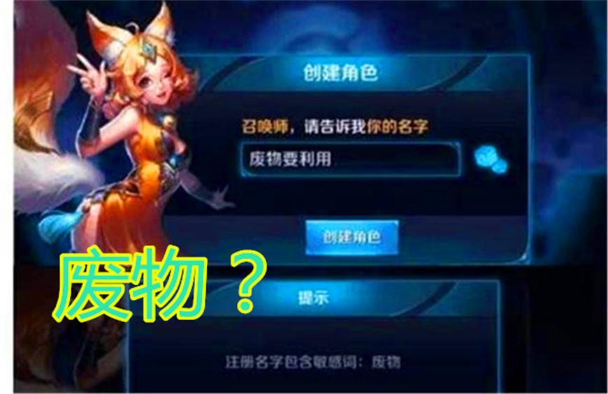 王者荣耀嬴政最新设置,王者荣耀嬴政什么时候改版的