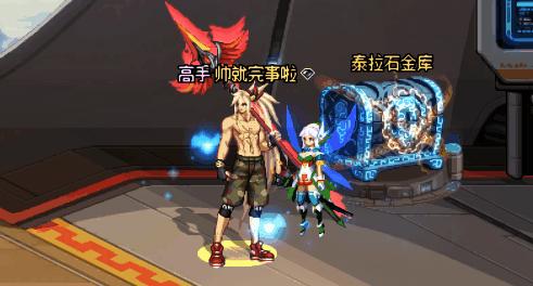 dnf那些值得怀念的东西你拥有了吗,dnf简单总结一下