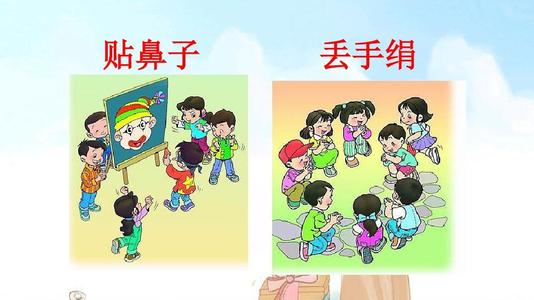 小学生课间小游戏100种,小学生课间游戏100个五年级