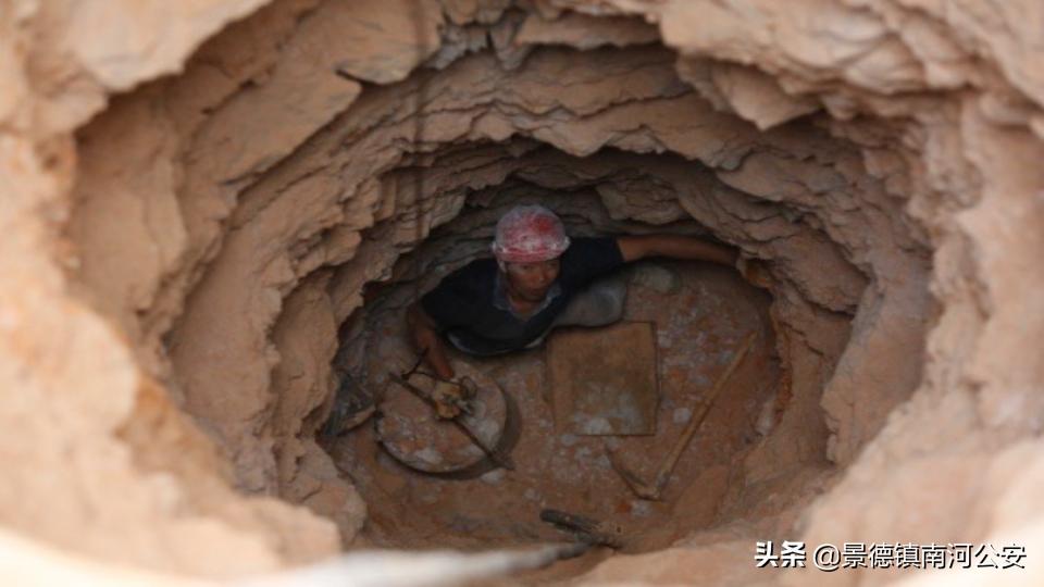 中国天眼副总工程师简介,中国天眼总工程师叫什么