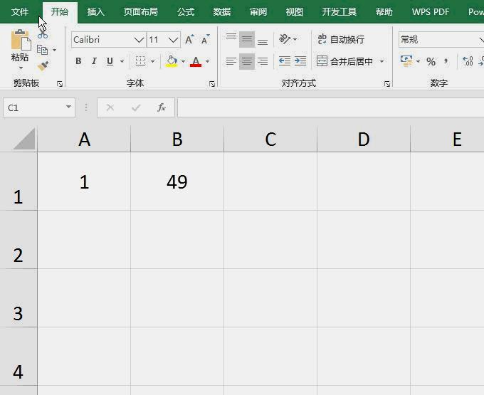 excel如何批量在字符中间插入符号,excel小技巧插入logo