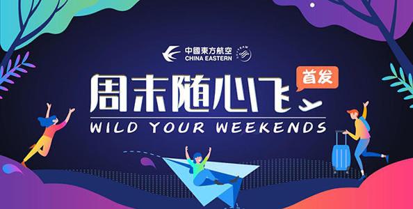 半年巨亏500亿,各大航空公司亏损情况