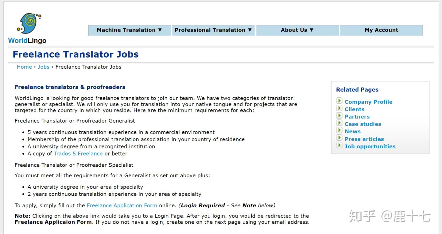 晚上在家兼职赚钱,最新兼职赚钱项目