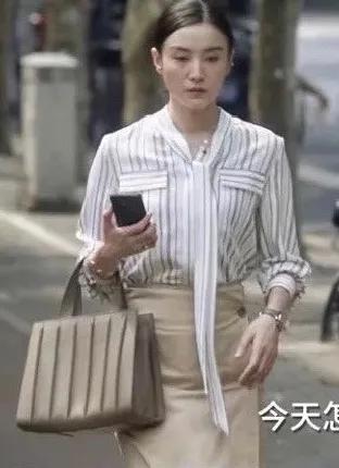 南俪的穿搭,南俪穿搭