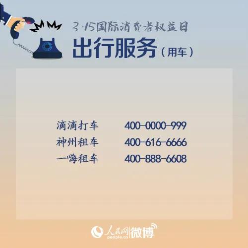 没货了商家没发货,付款了商家迟迟不给送货怎么办