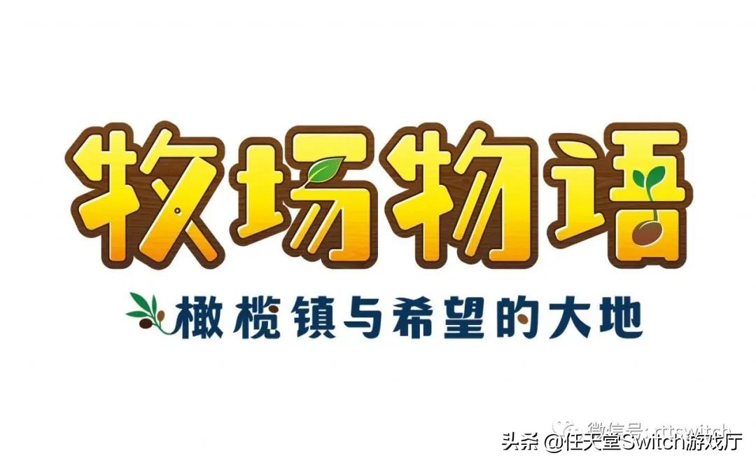 switch生化危机游戏2,switch游戏生化危机456