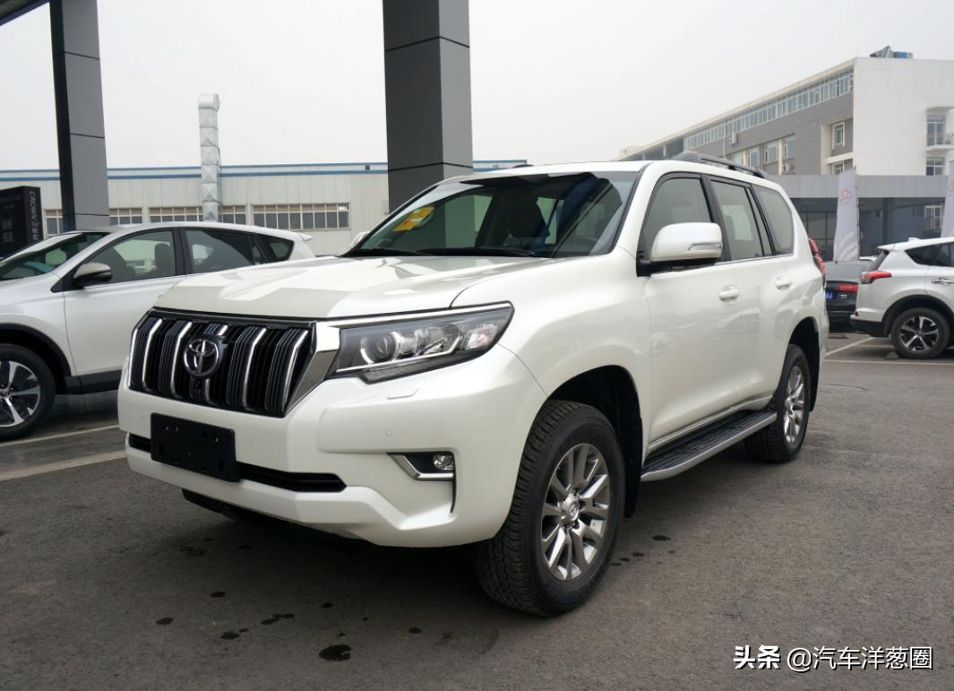 全新丰田普拉多国产售价,丰田普拉多2020款价格20万左右