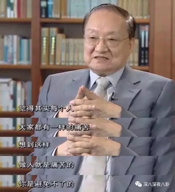 金庸的侠客精神,金庸小说里侠的精神