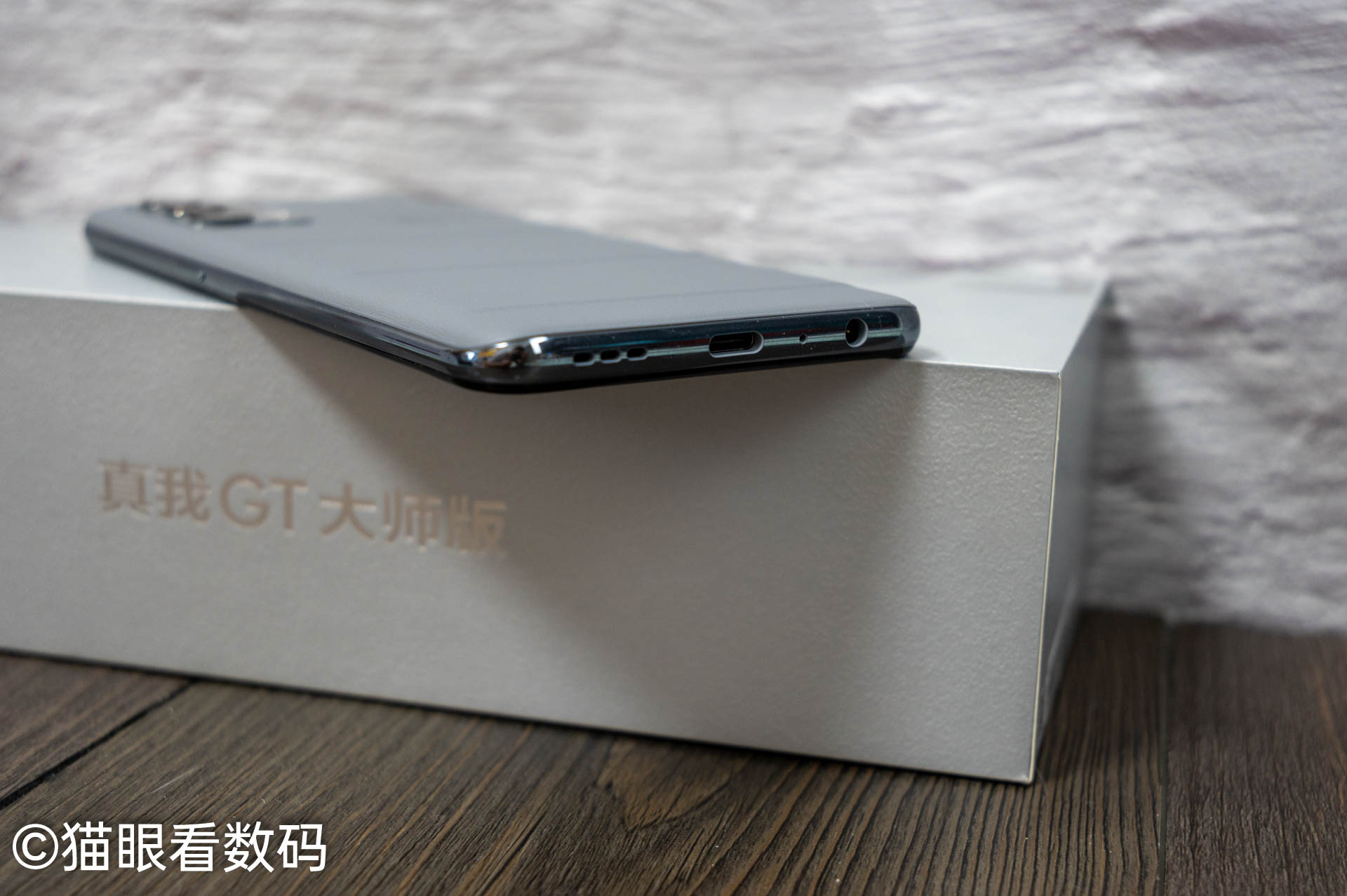 realme真我gt大师版拍视频,realme真我gt大师版探索版测评