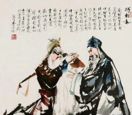 现代人力资源开发与管理,人力资源管理历史小故事