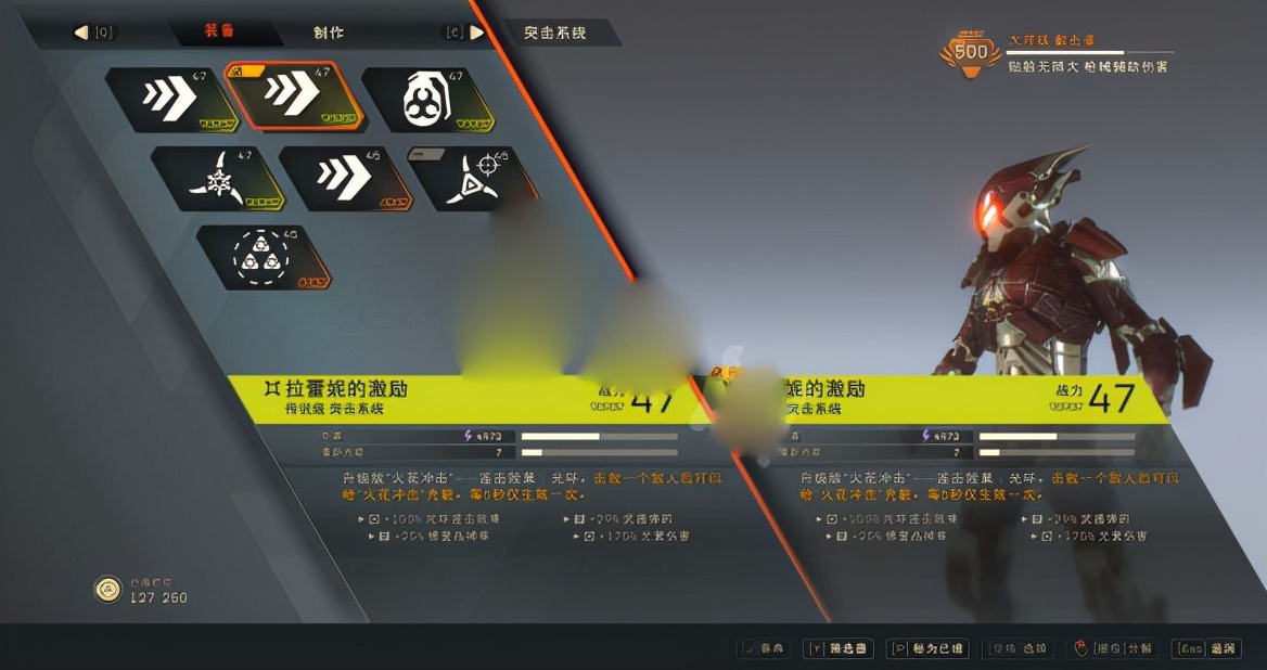 圣歌是单机免费游戏么,圣歌单机版