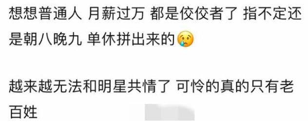 十八线小县城的企业都能年入百万,十八线小透明