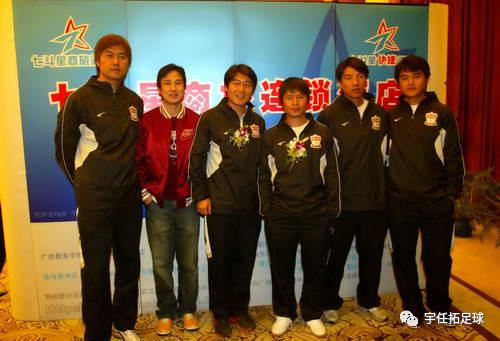 贵州恒丰对上海上港第10轮,上海上港vs贵州恒丰