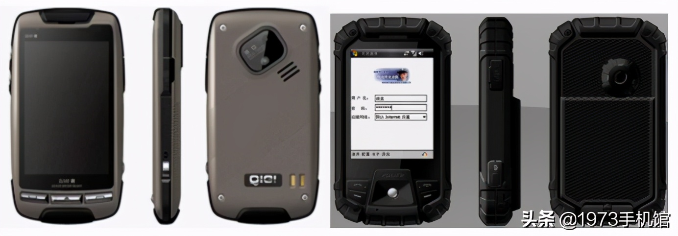 国产手机历史上最惨的三巨头,近年来发展最迅速的国产手机