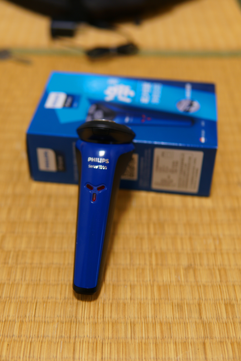飞利浦小旋风剃须刀使用教程,飞利浦小旋风1000剃须刀评测