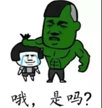 购物新技能你学会了吗,新技能一学就会