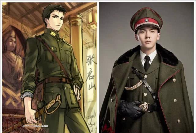 盗墓笔记中张家人有多厉害,盗墓笔记的张家灭亡了吗