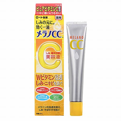 最好用的祛痘产品是什么,什么祛痘产品好用又省钱