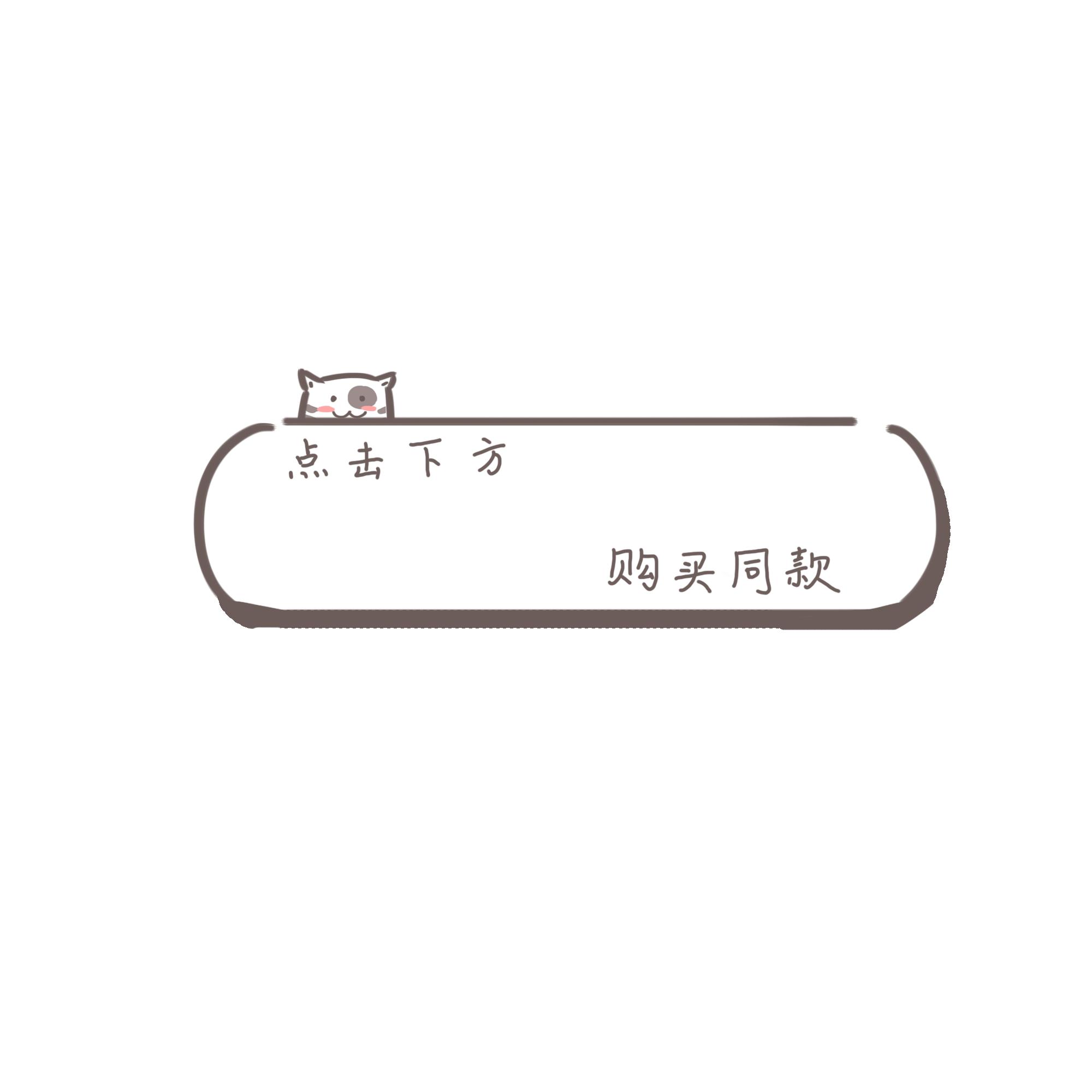 平价隔离推荐视频,平价隔离合集真实测评