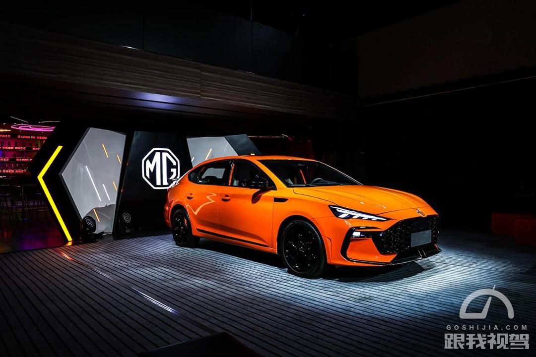 mg6pro上路体验感,第三代mg6pro设计风格
