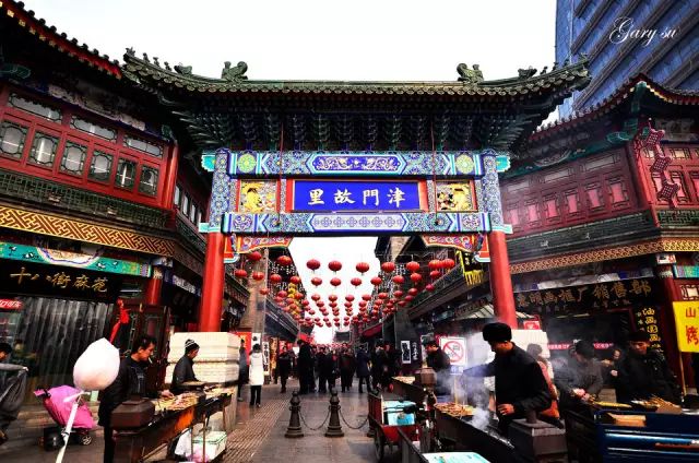 40个中国文化符号,中国各省区文化符号