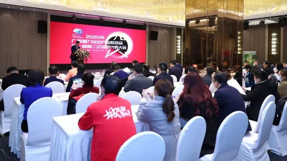 星汇绿城，棋聚人心！城围联2020年全明星赛圆满闭幕