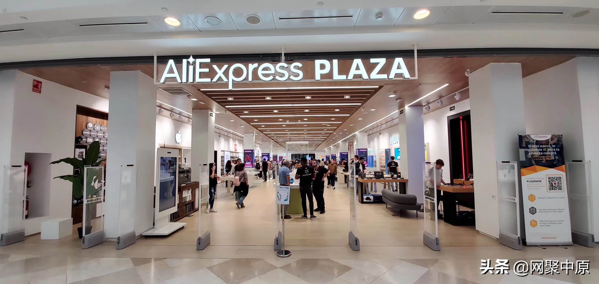 迪信通潮品5g,宁陵迪信通5g