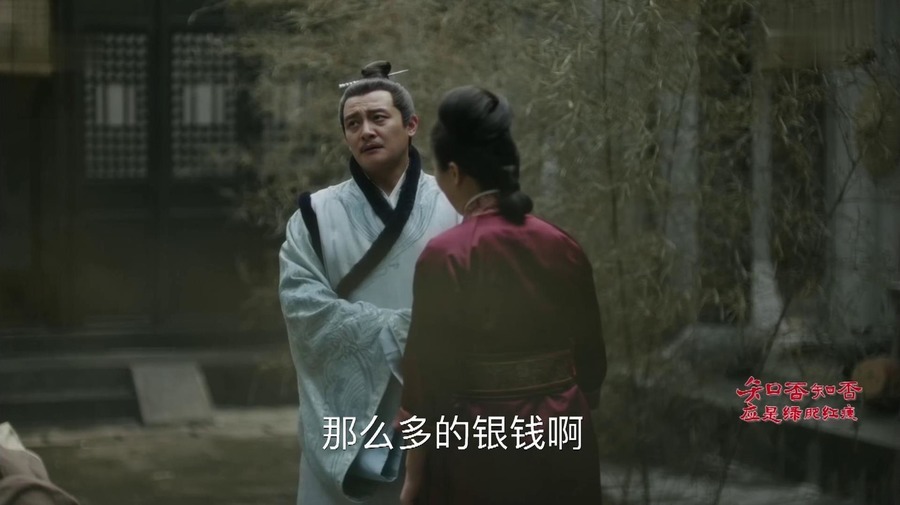 知否雪娘第几集死,知否电视剧凤仙结局是什么