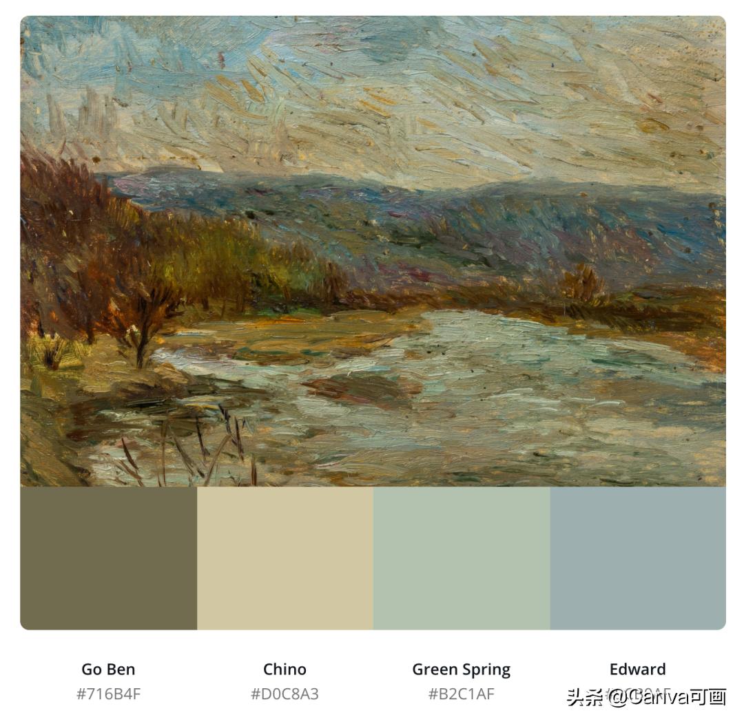 秋天配色插画秋高气爽,秋季高清插画