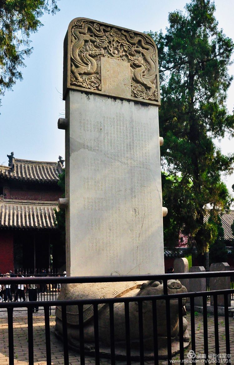 推荐一个好地方曲阜孔庙,曲阜孔庙祈福地方