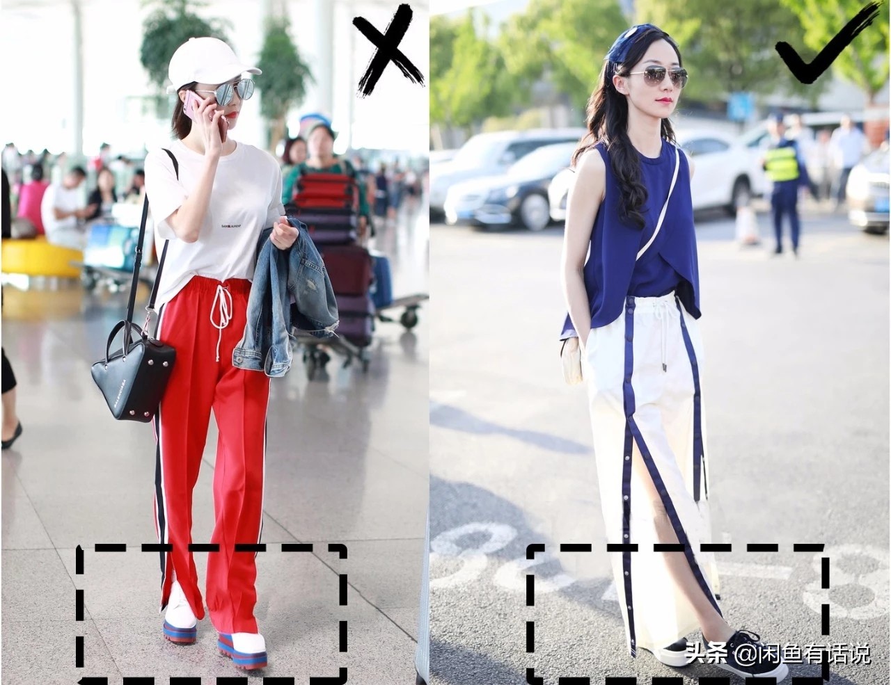 什么材质的小脚裤显瘦不臃肿,小脚裤已过时今年流行丝绒阔腿裤