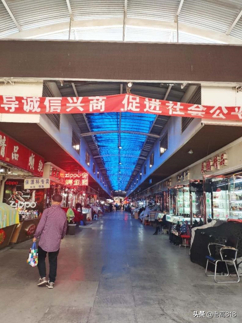 洋货市场如何衰败的,洋货市场10个更新项目