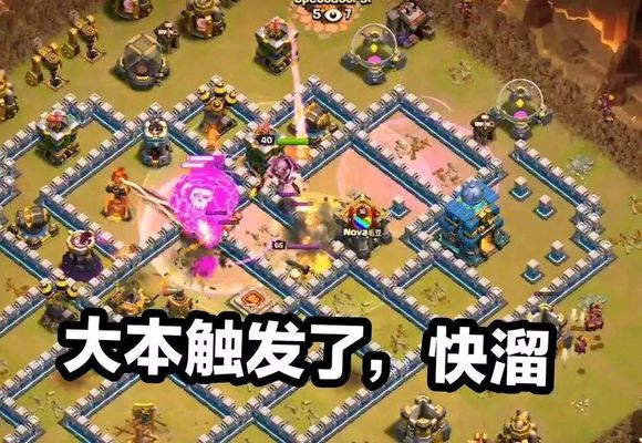 部落冲突玩家为什么退游,部落冲突为什么都嫌弃速本