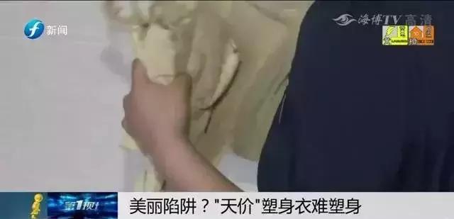 濉戣韩琛ｇ┛涓や釜鏈堣韩鏉愮殑鍙樺寲,绌夸簡涓変釜鏈堝韬。杩樻槸鍑瑰嚫涓嶅钩