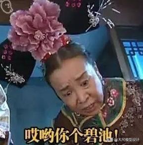 朱碧石老干妈,朱碧石跳舞完整版