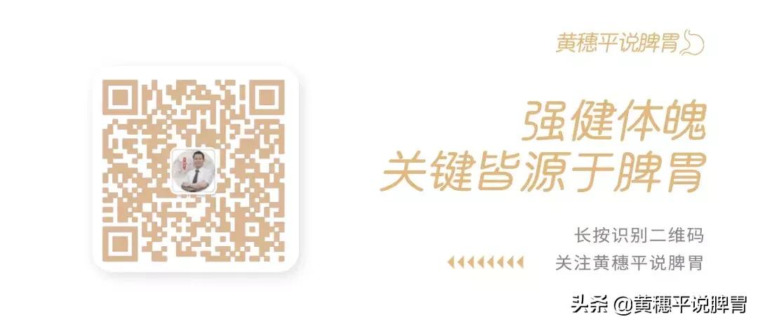 产后便秘如何调理？三个简单食疗方来缓解