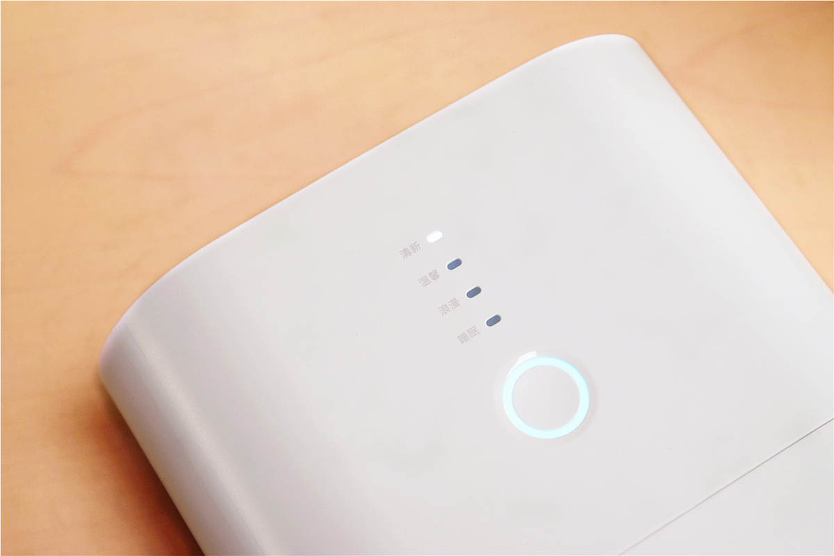 房间有酸臭味怎么快速散味,屋里空气不流通有异味有什么妙招